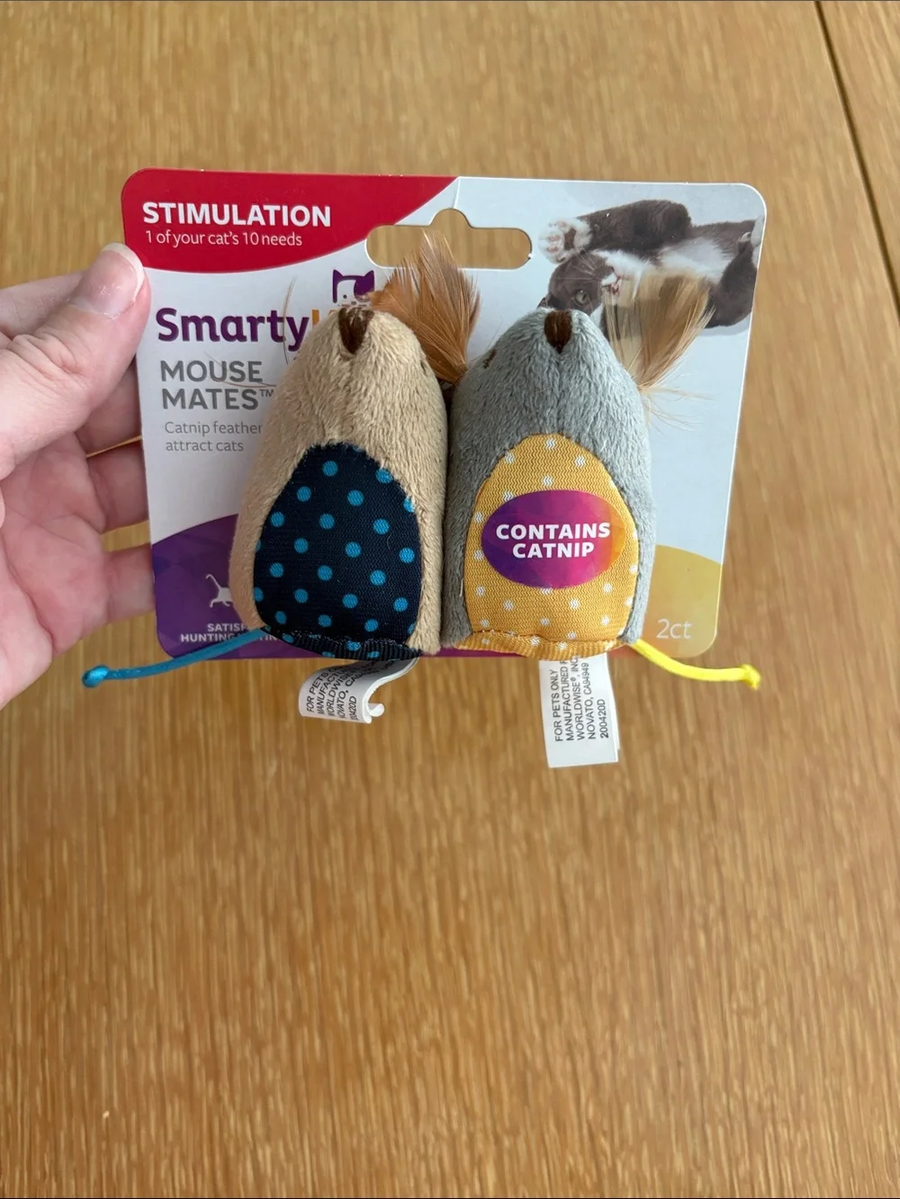 N/A bundle brand